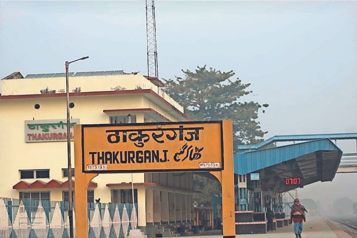 Thakurganj Vidhan Sabha Chunav 2025 : राजनीतिक दंगल में RJD की चुनौती, NDA दे रहा टक्कर Thakurganj Vidhan Sabha Chunav 2025 : राजनीतिक दंगल में RJD की चुनौती, NDA दे रहा टक्कर