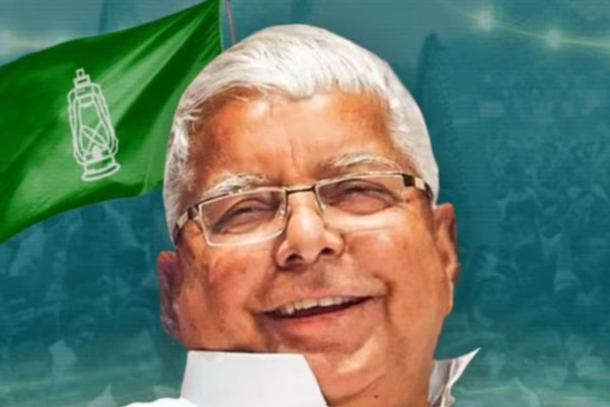 Obra Vidhan Sabha Chunav 2025: ओबरा की सियासी जमीन पर लगातार बदलती बिसात, पिछली दो बार से RJD का दबदबा बरकरार