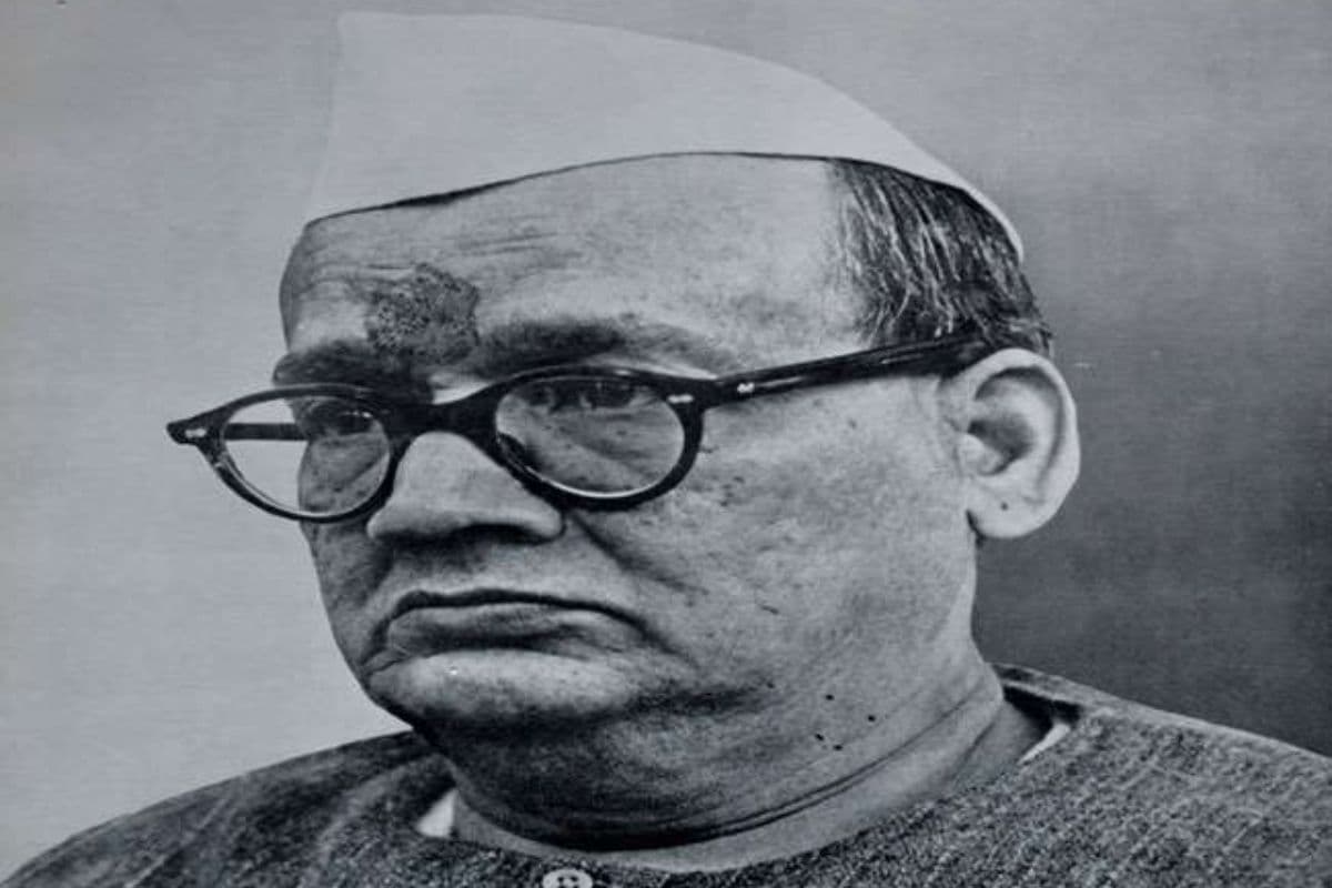 श्रीकृष्ण सिंह