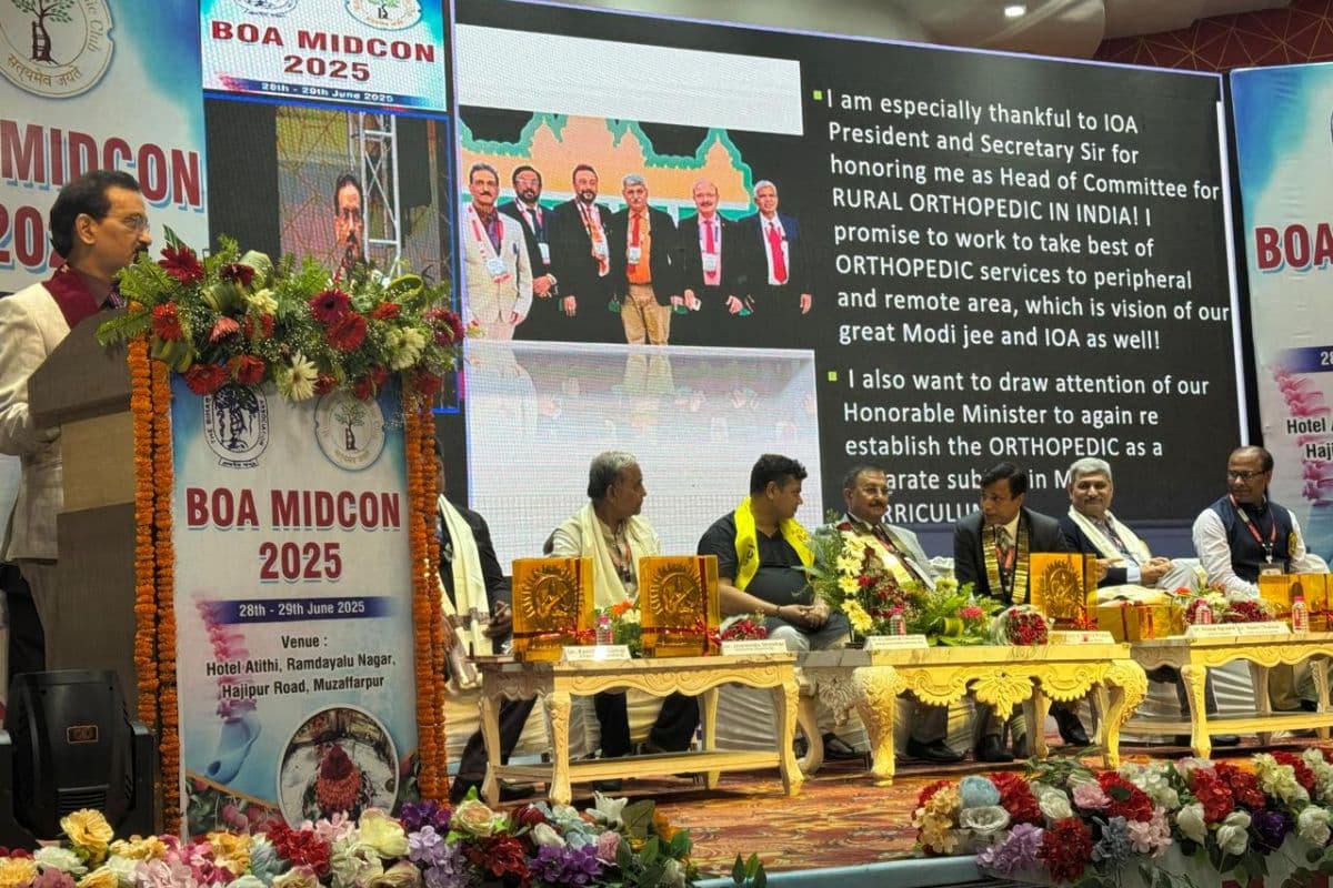 कॉन्फ्रेंस में शामिल डॉक्टर