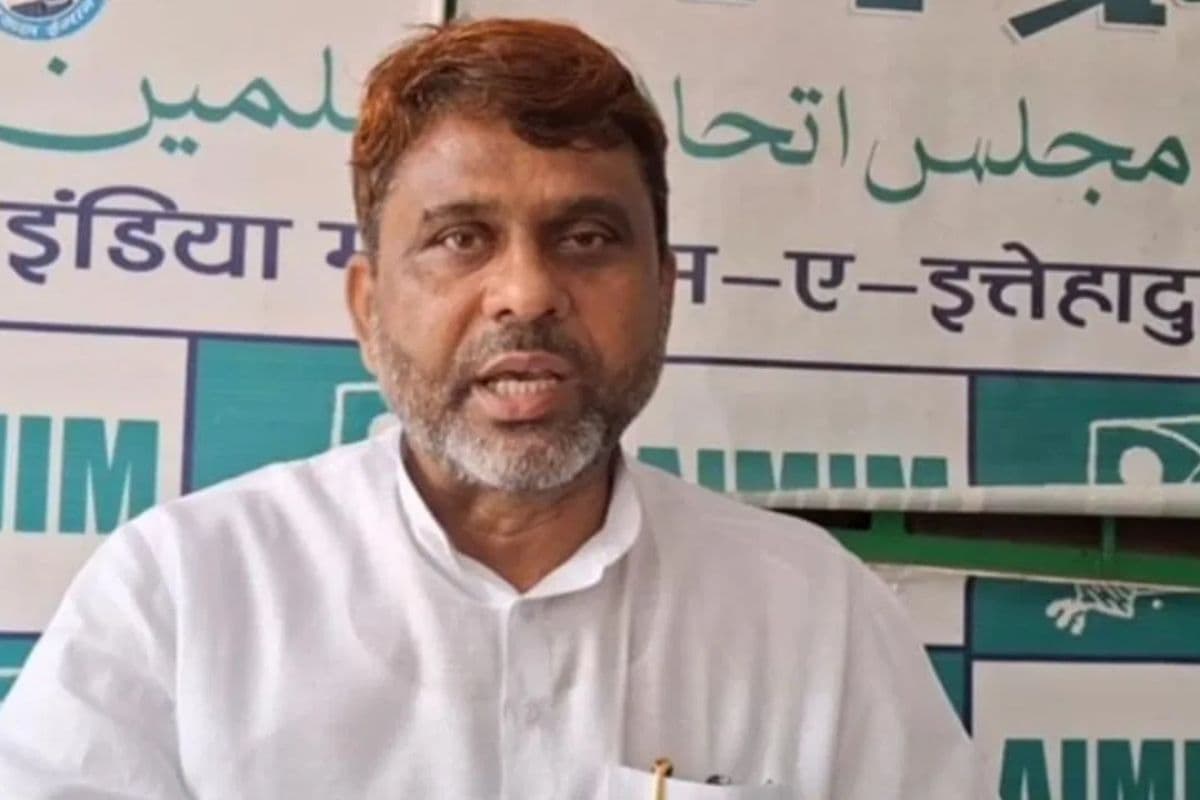 बिहार प्रदेश प्रमुख अख्तरुल ईमान