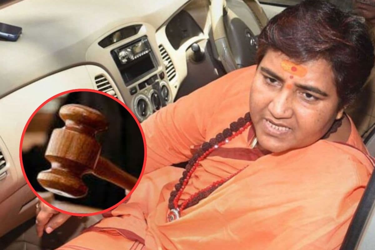 Malegaon Blast Verdict : NIA कोर्ट का बड़ा फैसला, मालेगांव बम धमाका मामले में सभी 7 आरोपी बरी