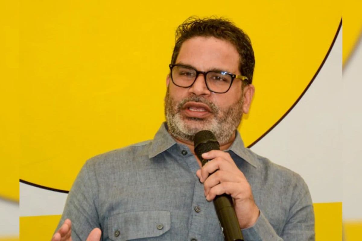 Prashant Kishor| jan suraaj party seat sharing| bihar election Prashant Kishor| jan suraaj party seat sharing| bihar election