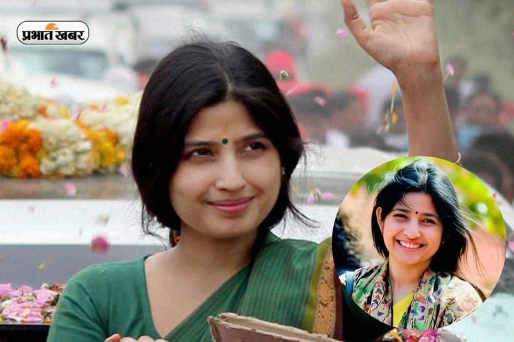 Dimple Yadav Education: राजनीति की चकाचौंध से पहले कैसी थी डिंपल यादव की पढ़ाई? जानें पूरी एजुकेशन डिटेल