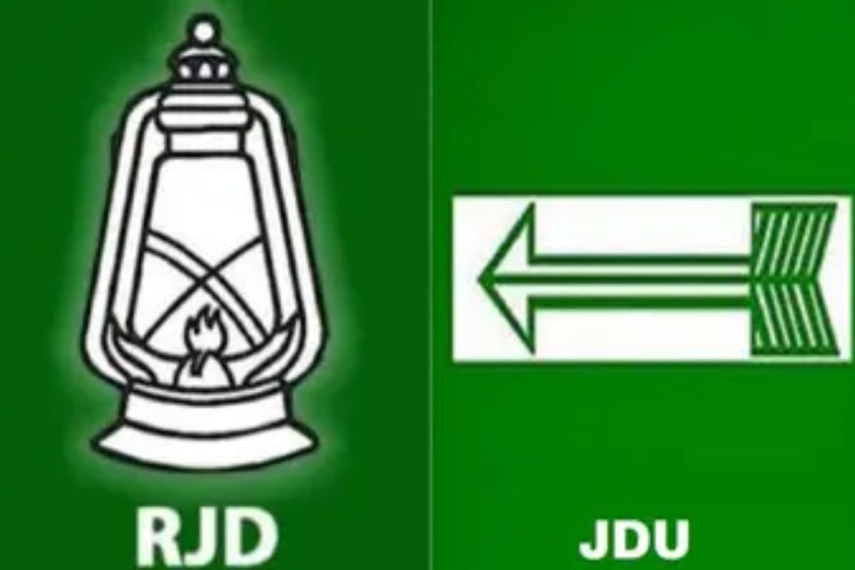 Parsa Vidhan Sabha: परसा सीट पर यादव-मुस्लिम समीकरण कायम, NDA के लिए चुनौती