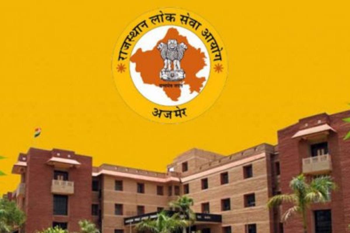 RPSC 2nd Grade Teacher Exam Schedule