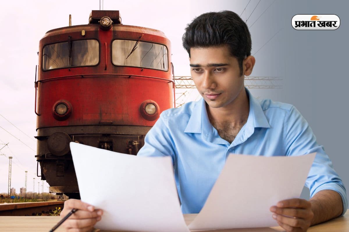 RRB Cut Off 2025: रेलवे भर्ती कटऑफ से परीक्षार्थी हैरान, OBC ने मारी बाजी, जनरल रह गया पीछे