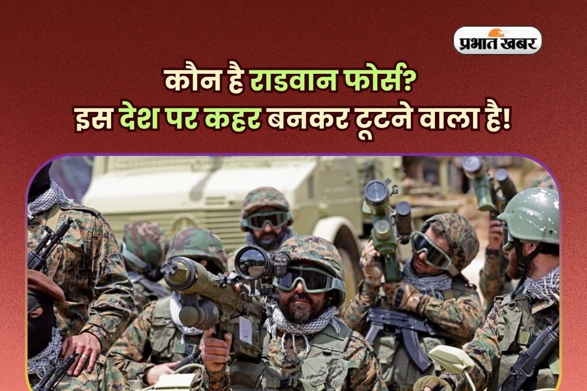 Radwan Force Attacks Infiltrates Tunnels