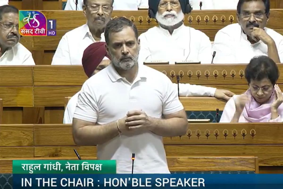 Rahul Gandhi Debate in Parliament