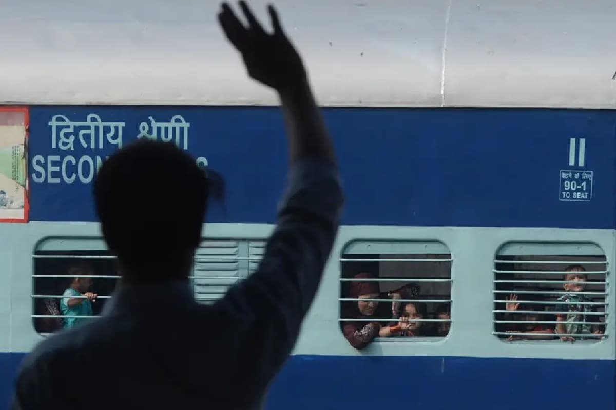 Rail One App: आ गया रेलवे का सुपर ऐप, ट्रेन टिकट बुकिंग से लेकर माल ढुलाई तक की सुविधा
