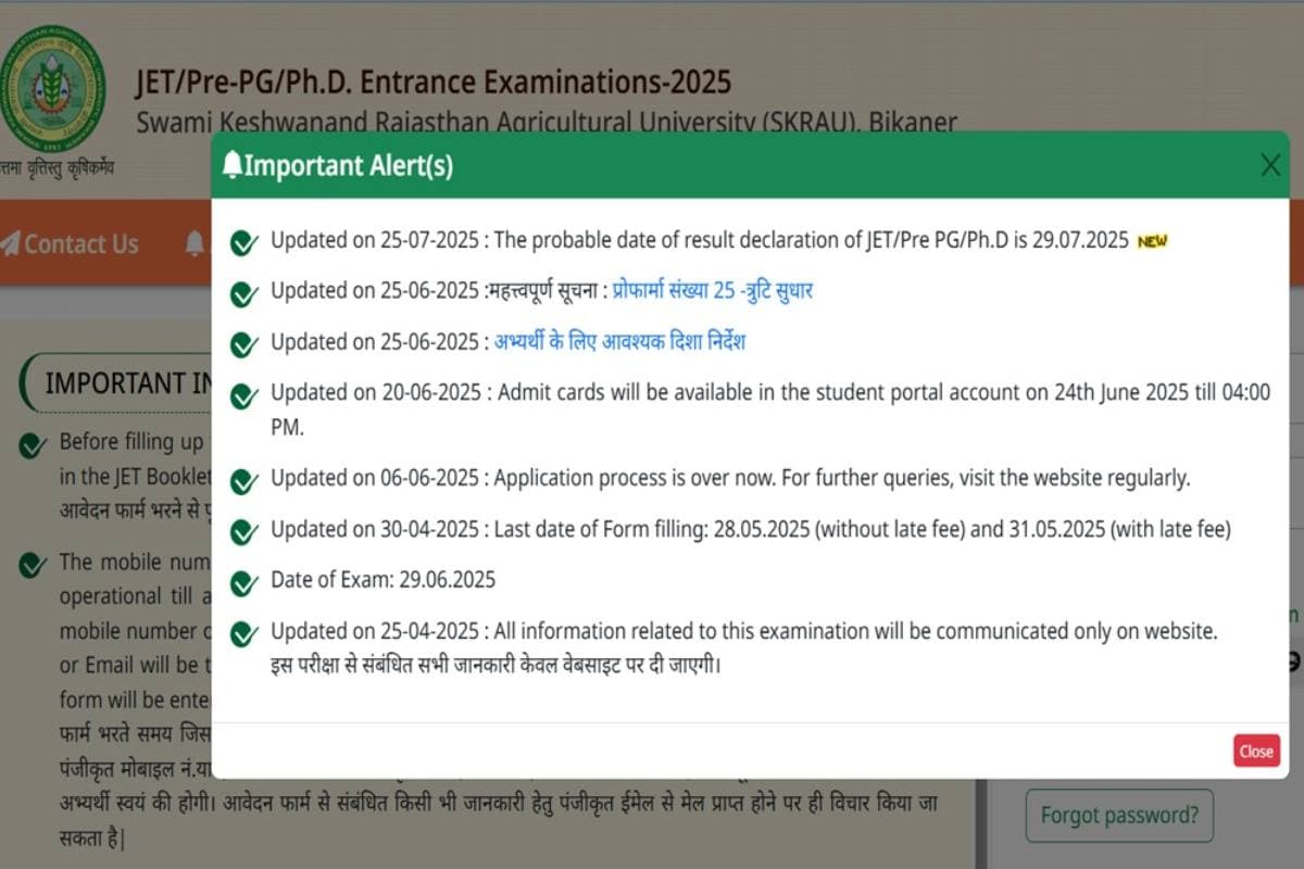 Rajasthan JET Result 2025: छात्रों का इंतजार अब खत्म होने को! राजस्थान JET रिजल्ट अब इस दिन होगा जारी