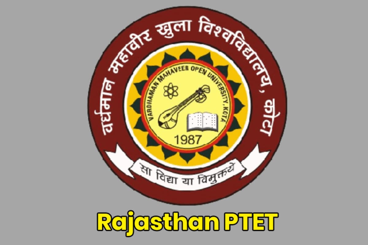 Rajasthan PTET Result 2025: राजस्थान पीटीईटी परीक्षा का रिजल्ट जारी, ऐसे डाउनलोड करें स्कोरकार्ड