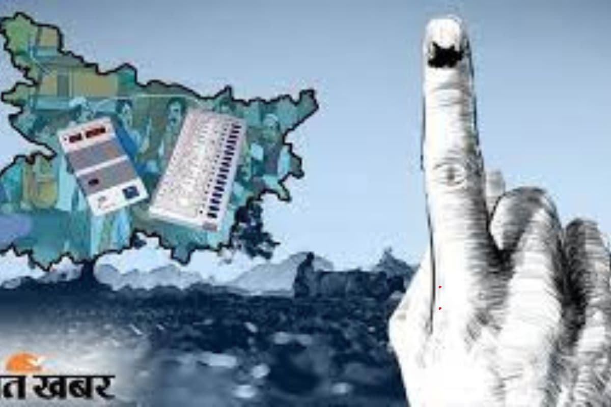 Jhajha Vidhan Sabha Chunav 2025: