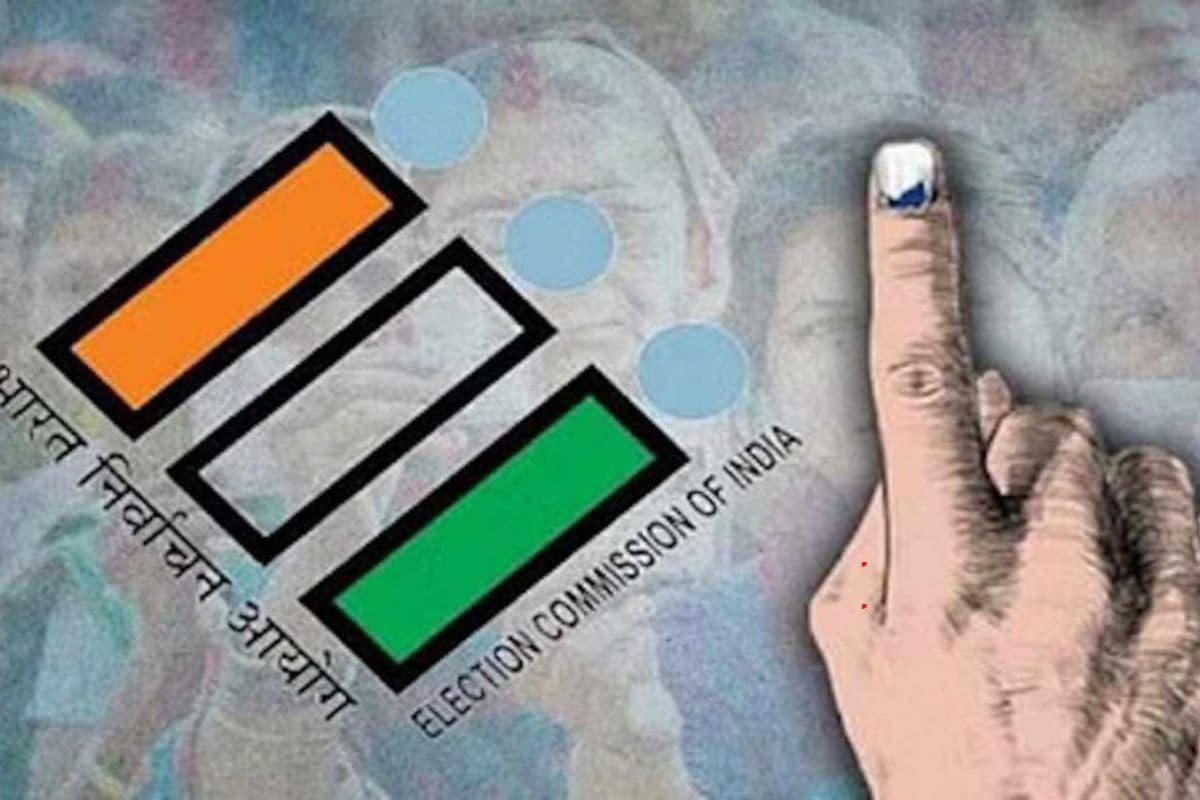 Kanti : इजरायल मंसूरी को टक्कर कौन देगा कांटी सीट पर? Kanti : इजरायल मंसूरी को टक्कर कौन देगा कांटी सीट पर?