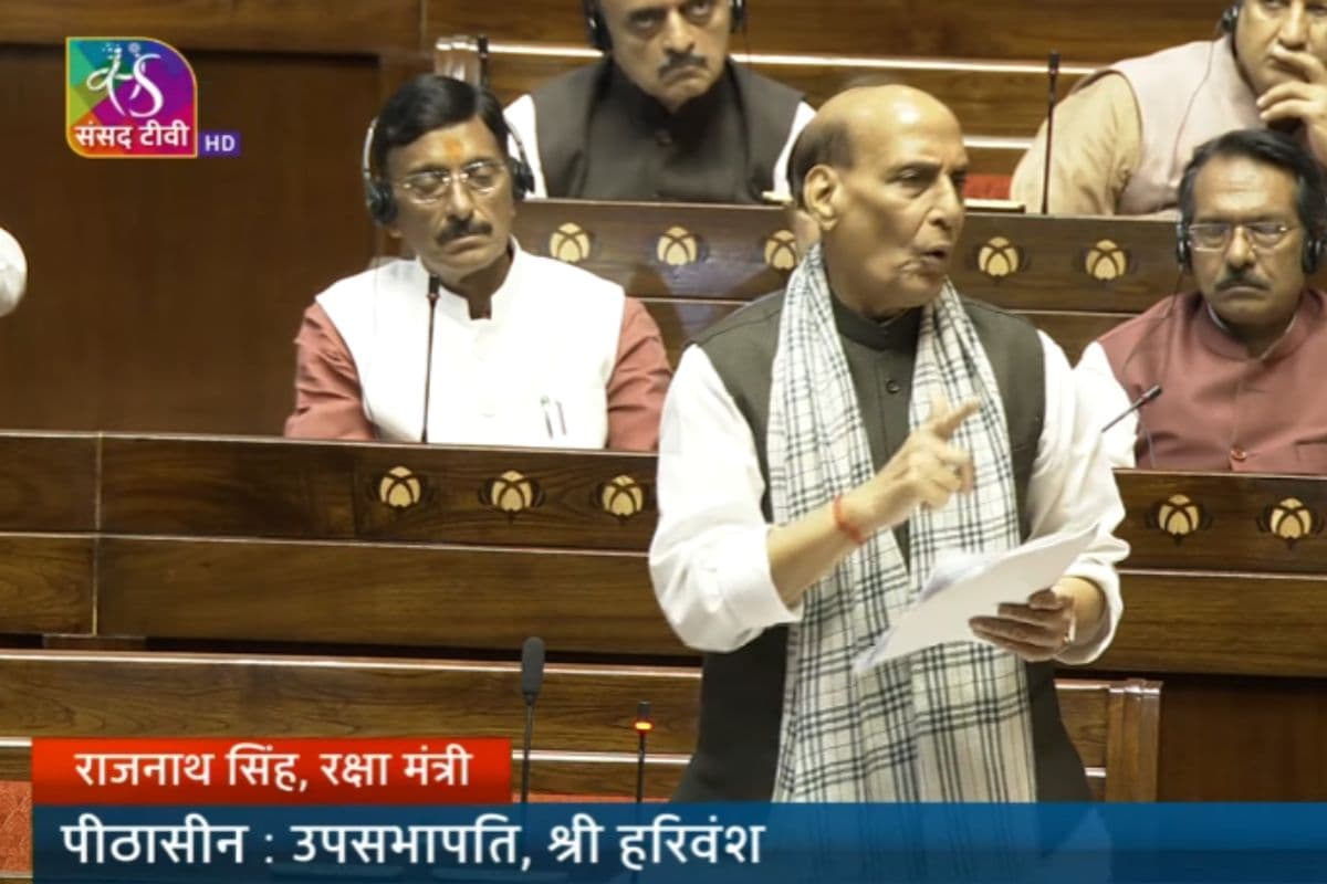 Rajnath Singh in Rajya Sabha