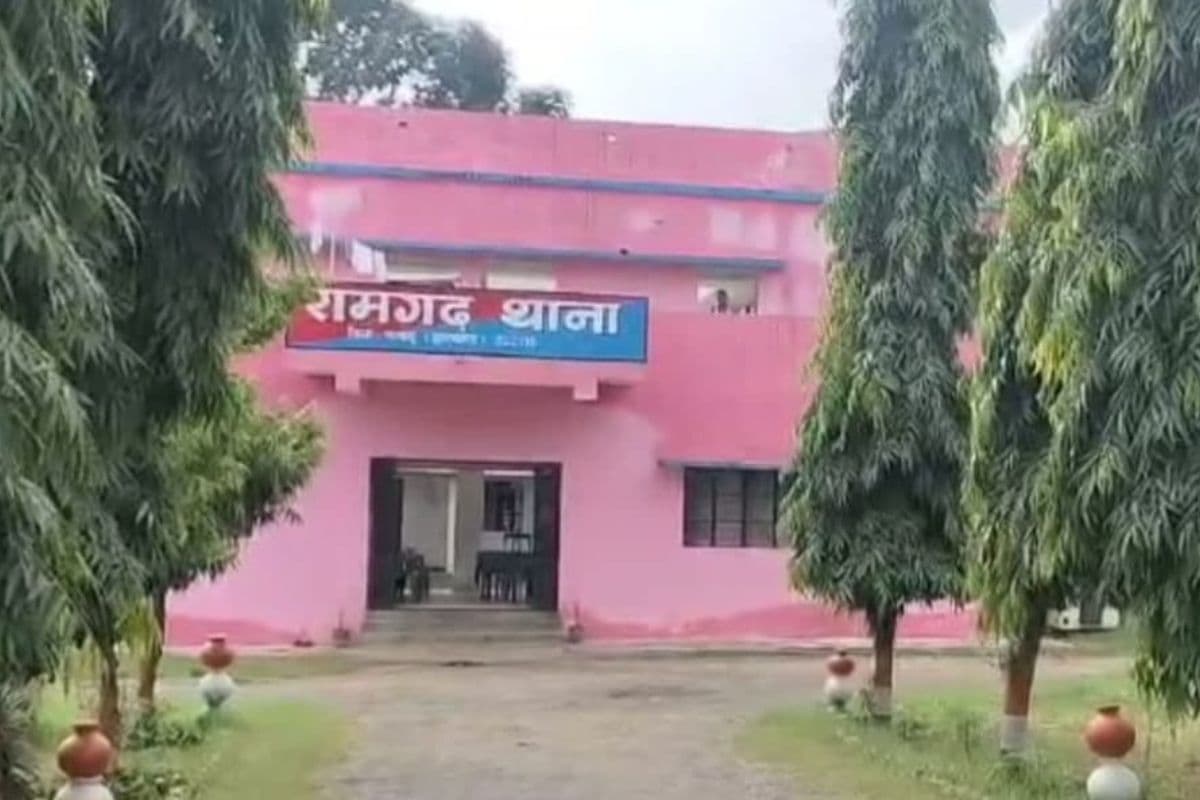 Ramgarh police station