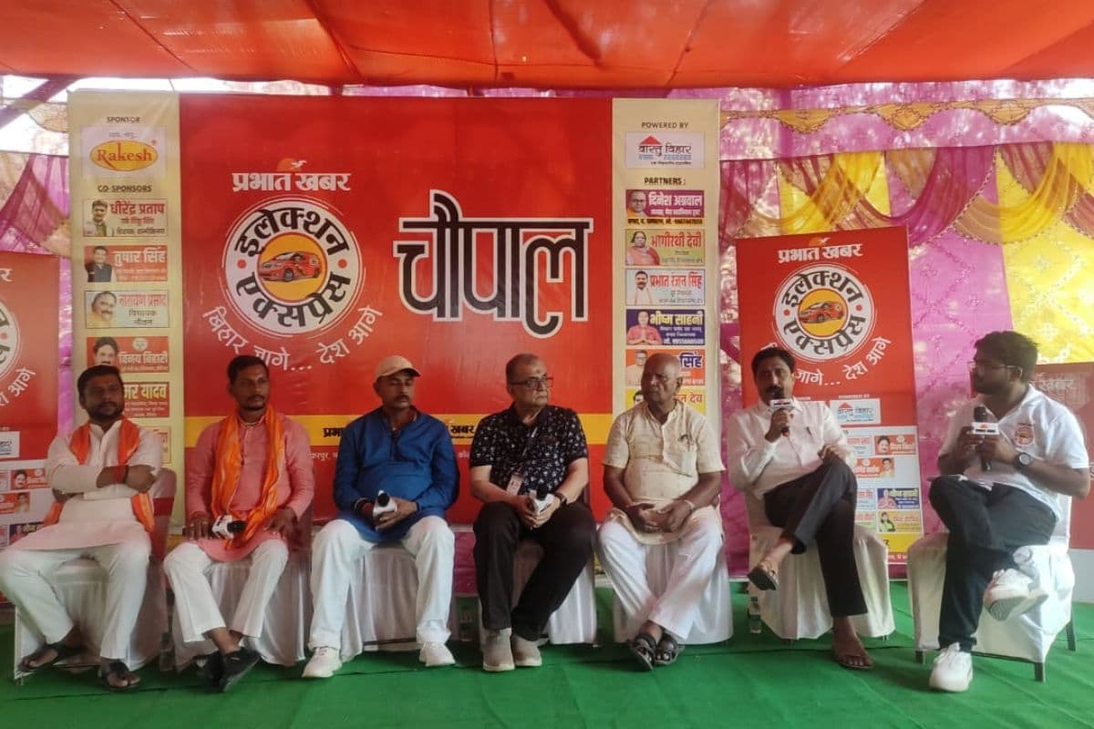 Election Express : रामनगर की जनता ने रखी बेबाक राय, युवाओं को खल रही डिग्री कॉलेज की कमी