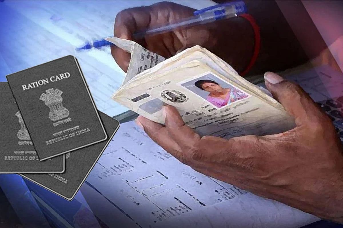 बिहार में वंचितों का बनेगा राशनकार्ड, जिलों के लिए जारी हुआ यह आदेश