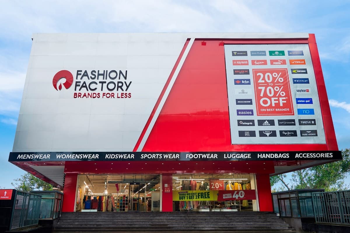 Reliance Retail Exchange Festival: पुराने कपड़ों के बदले नया ब्रांडेड कपड़े, 20 जुलाई तक ऑफर