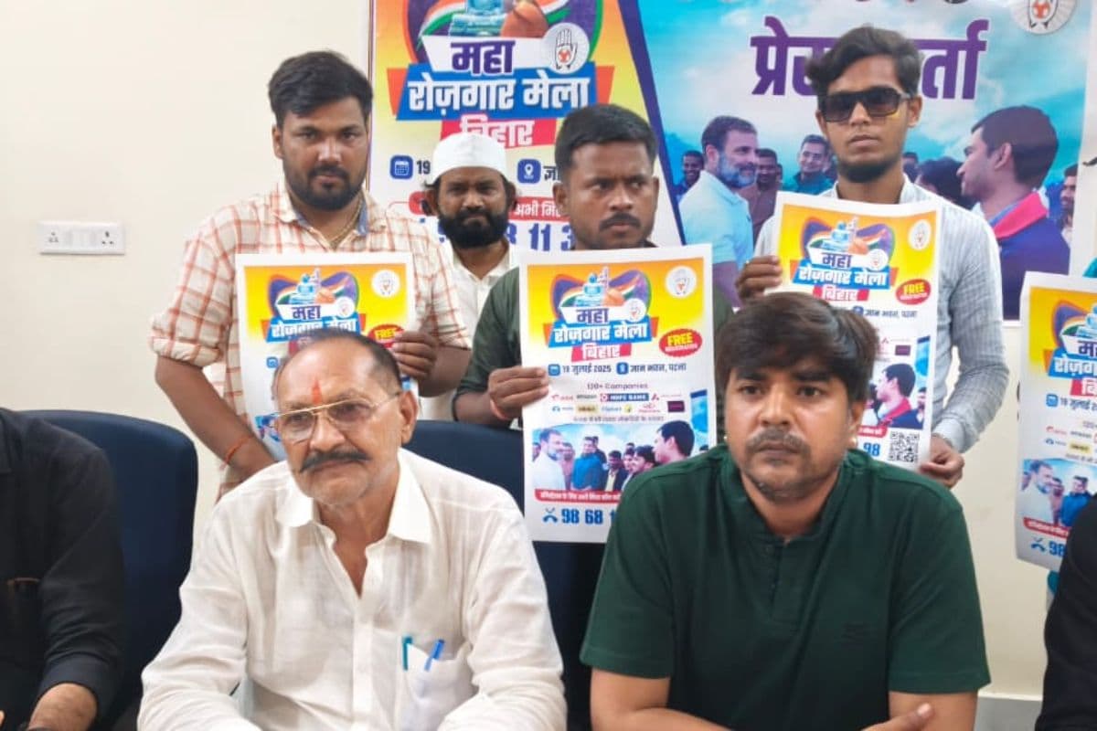 कांग्रेस के रोजगार मेला में बिहार आएंगी 200 कंपनियां,  कार्यकर्ताओं ने चलाया जागरूकता अभियान 