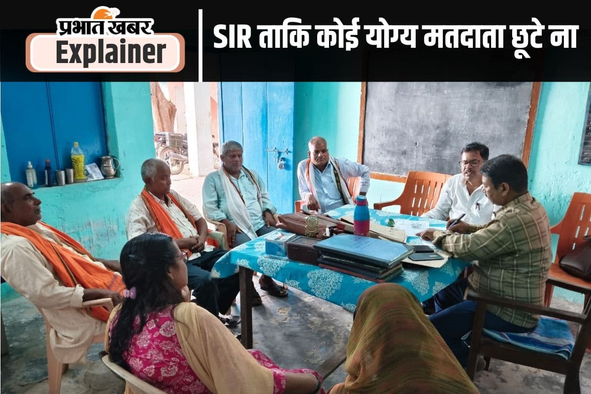 SIR : क्या बिहार में वोटर्स से छिन रहा है मतदान का अधिकार या उचित वोटर्स को मिल कर रहेगा हक