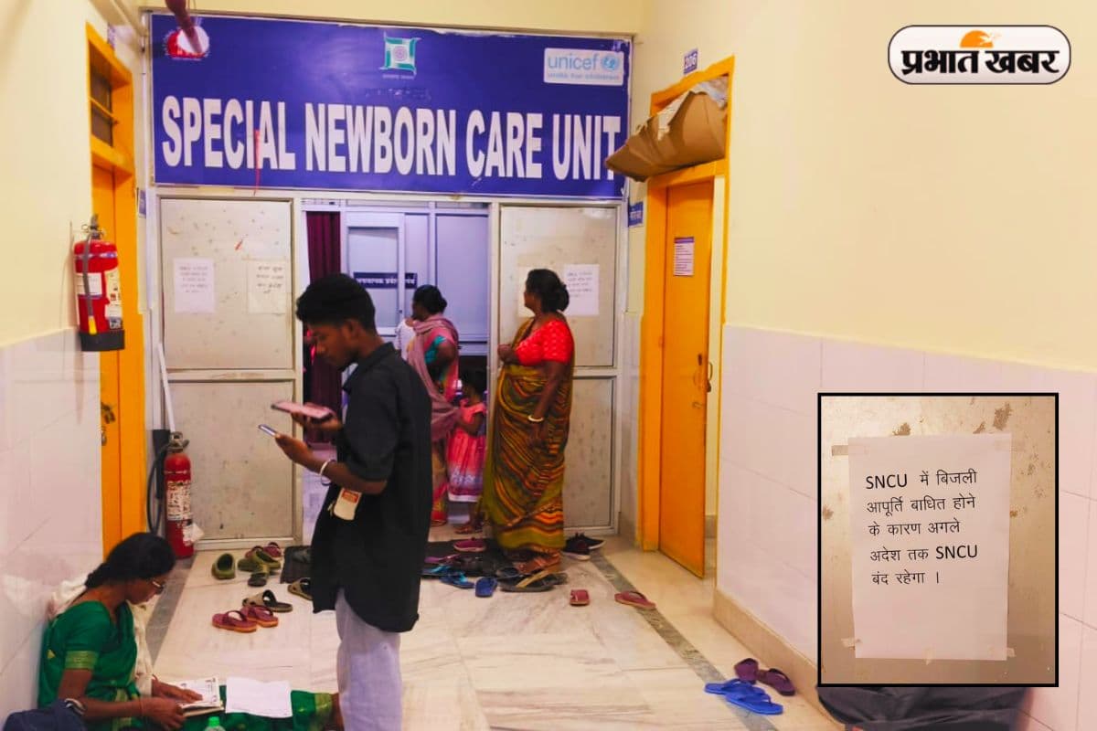 SNCU Sadar Hospital SNCU Sadar Hospital