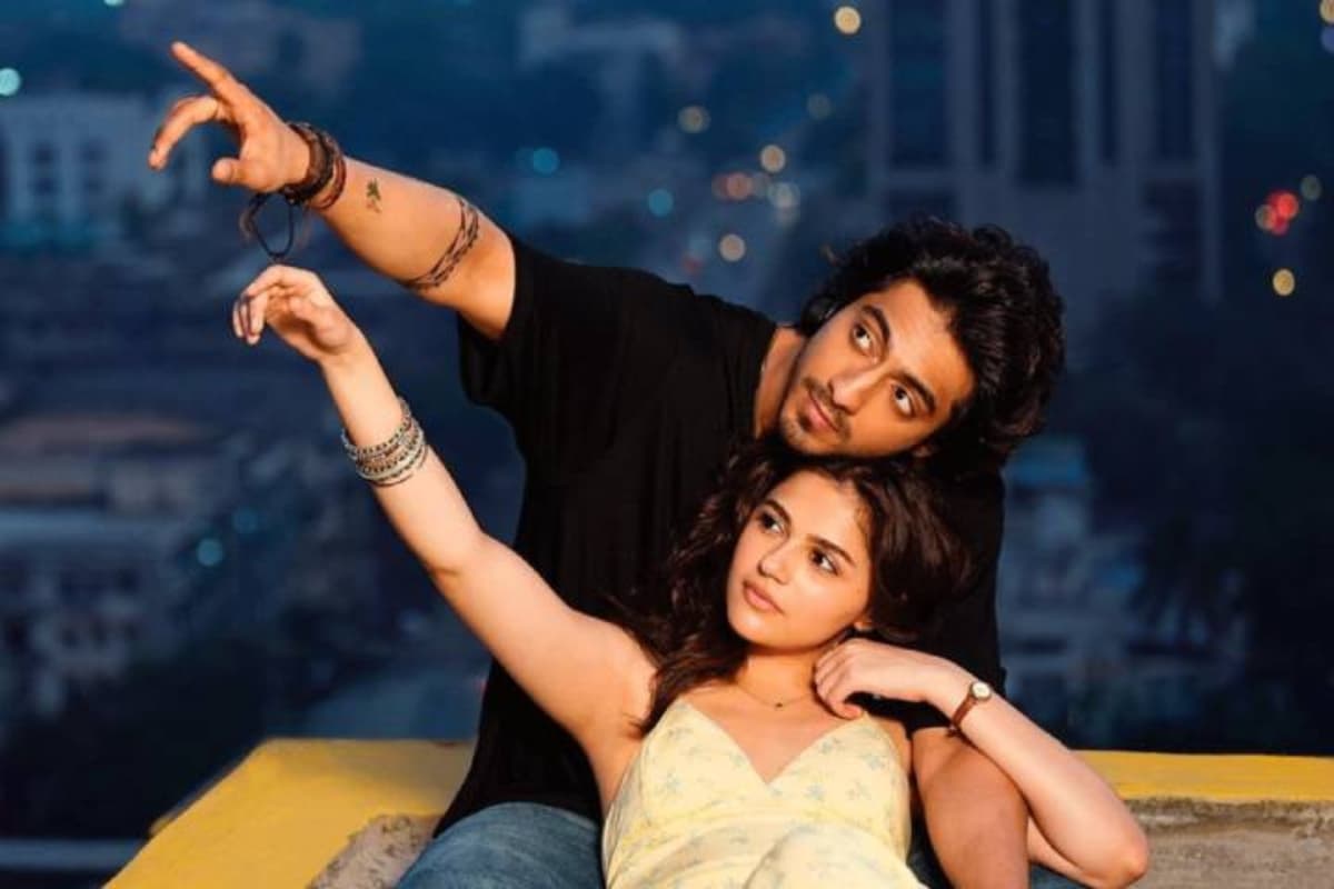 Saiyaara OTT Records: सैयारा ने नेटफ्लिक्स पर रचा इतिहास, बनी ग्लोबली मोस्ट-वॉच्ड नॉन-इंग्लिश फिल्म