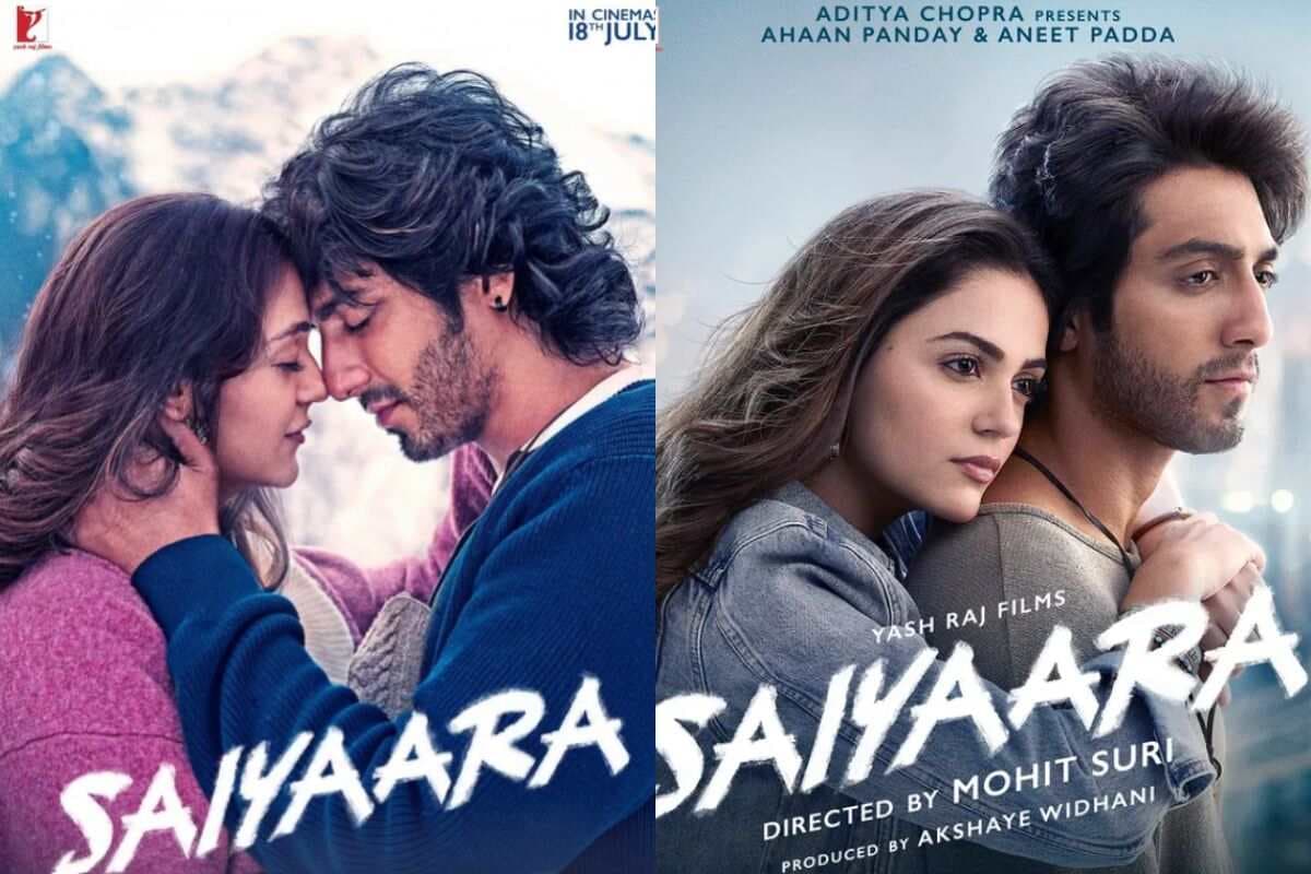 Saiyaara Box Office Collection Day 6: अहान-अनीत की रोमांटिक ड्रामा ब्लॉकबस्टर या फुस्स? बजट 60 करोड़, जानें 6 दिनों में कितना कमाया