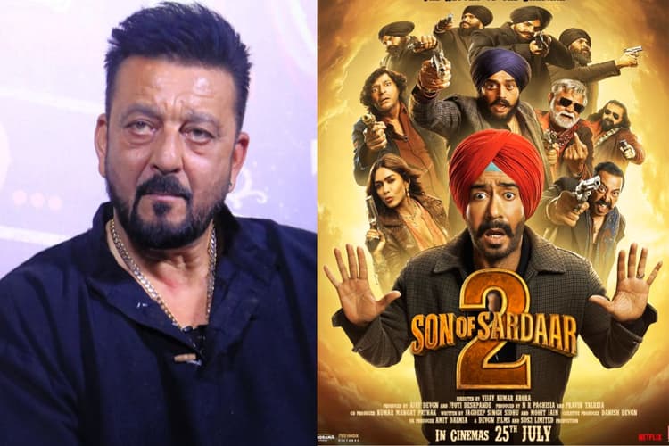 Son Of Sardaar 2 में न होने पर छलका संजय दत्त का दर्द? बोले- इसे हम एकसाथ करते...