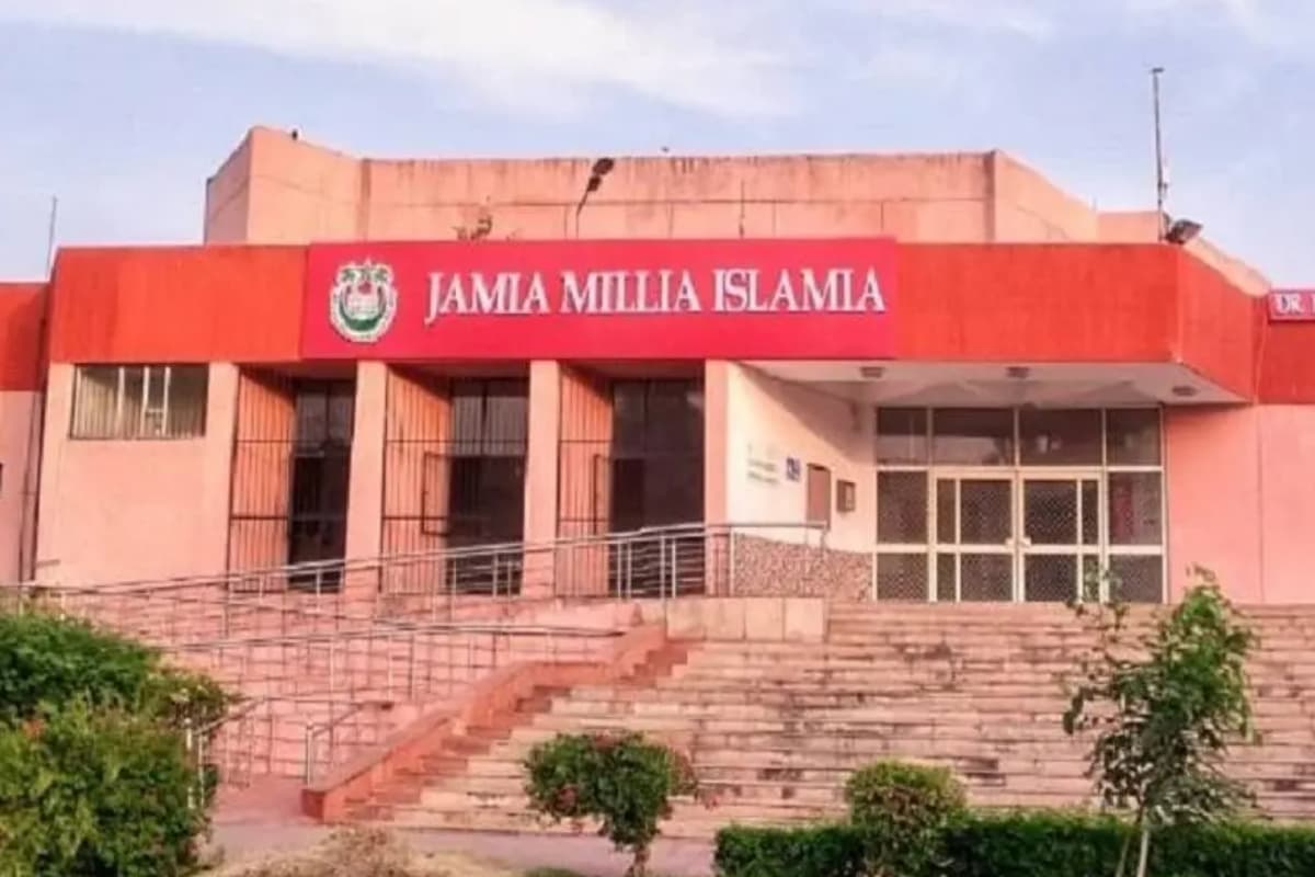 Sarkari Naukri: जामिया मिल्लिया इस्लामिया में बंपर वैकेंसी, 10वीं पास से लेकर ग्रेजुएट तक कर सकते हैं आवेदन