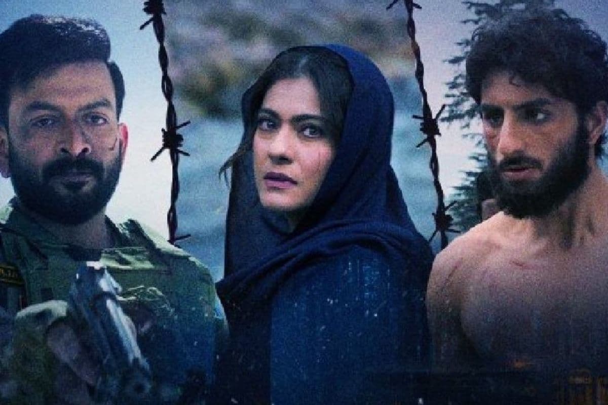 Sarzameen Movie Review:इस सरजमीन से दूर रहने में ही है फायदा..