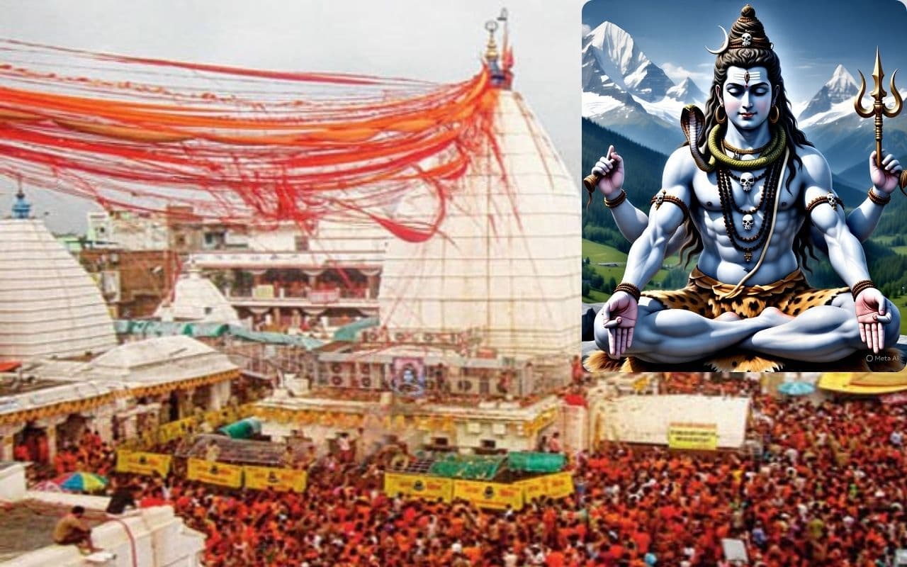 Sawan 2025: देवों के देव महादेव की आराधना का महीना सावन कल से शुरू, जानें ज्योतिषाचार्य से जलाभिषेक का महत्व