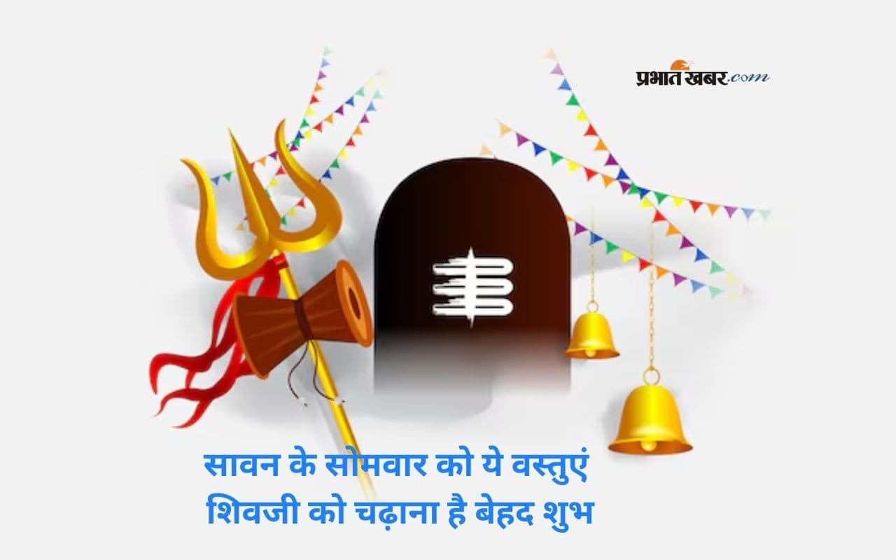 Sawan 2025 Shiva puja items