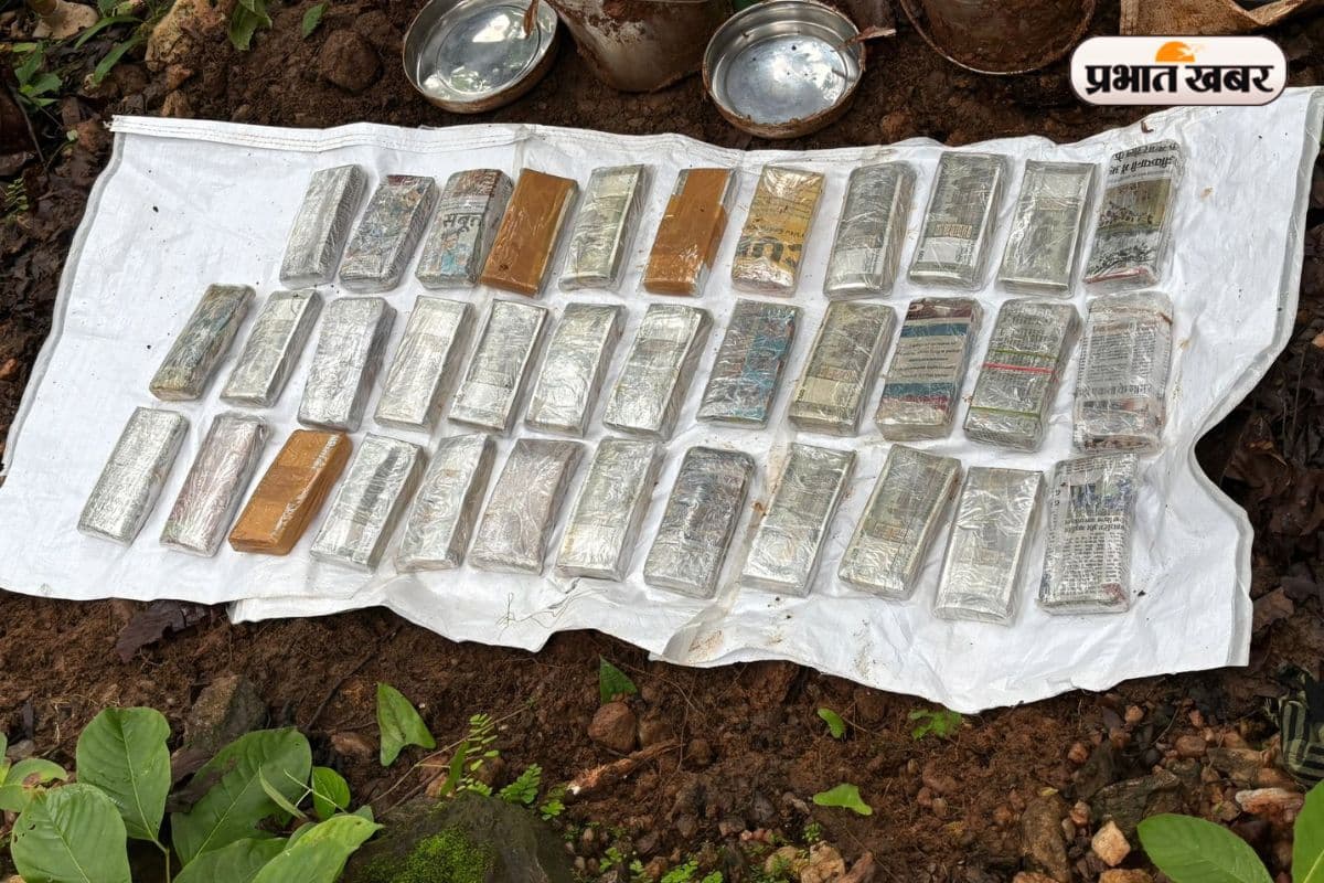Seized Money Seized Money