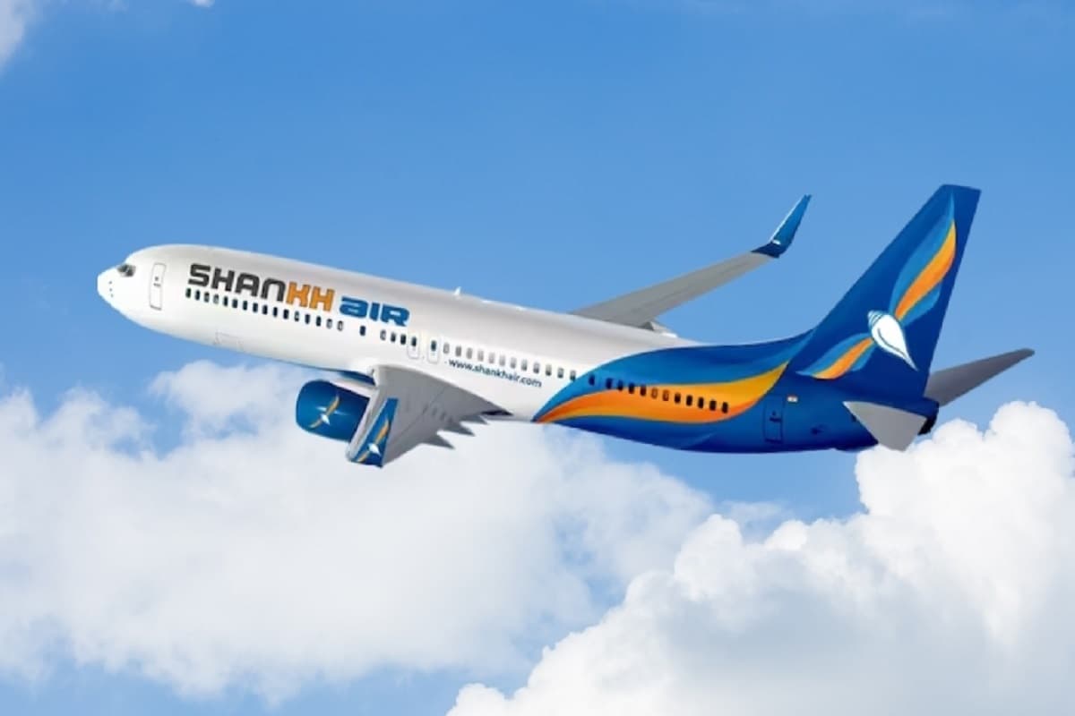 शंख में लग गया पंख, लखनऊ समेत छह शहरों के लिए भरेगी उड़ान