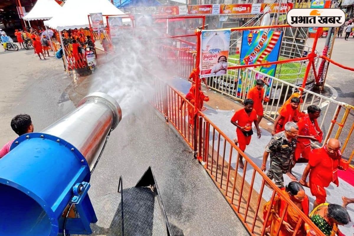 Shravani Mela Shravani Mela