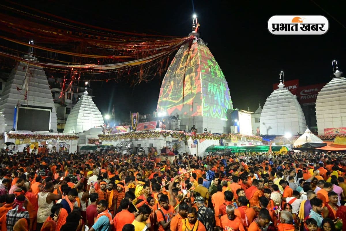 दूसरी सोमवारी पर उमड़ा आस्था का सैलाब, हर-हर महादेव से गूंजा बाबाधाम, 2 लाख से अधिक कांवरियों ने किया जलार्पण, देखें PHOTOS