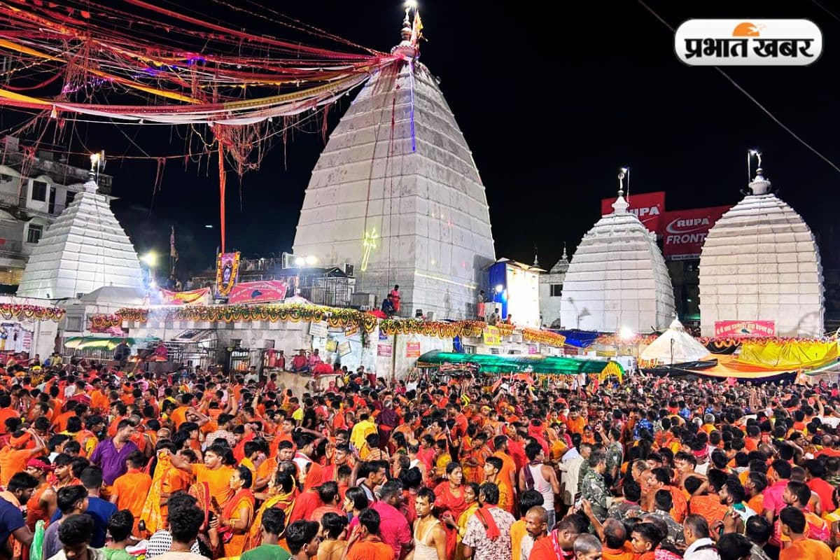 Shravani Mela 2025 Latest Update Today Shravani Mela 2025 Latest Update Today