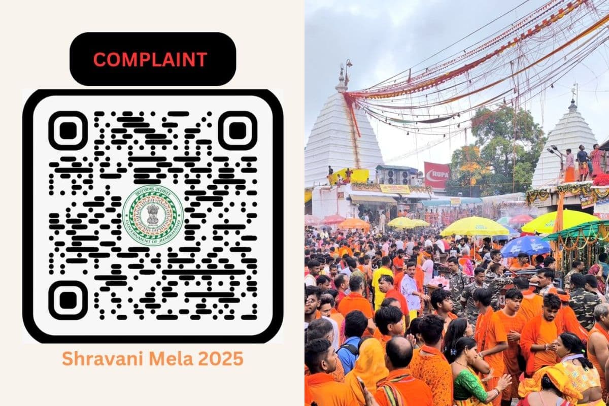 Shravani Mela 2025 QR code