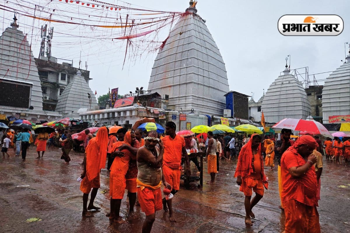 Shrawani Mela 2025: देवघर के दुम्मा में होगा श्रावणी मेला का शुभारंभ, कांवरियों के स्वागत के लिए सज-धजकर तैयार बाबाधाम