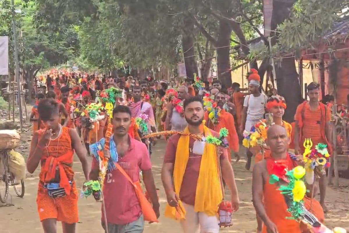 Shrawani Mela 2025 Shrawani Mela 2025