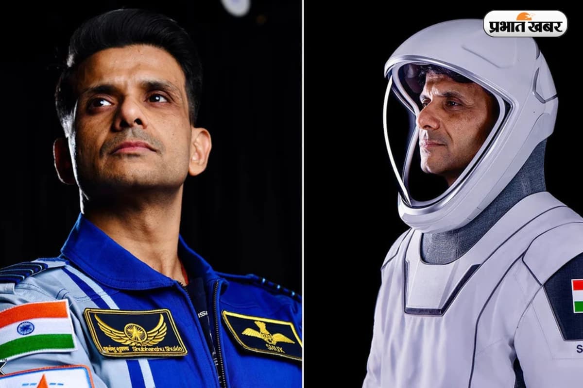 अंतरिक्ष में जाने वाले शुभांशु शुक्ला को कितनी मिलेगी सैलरी? जानिए कौन करेगा भुगतान