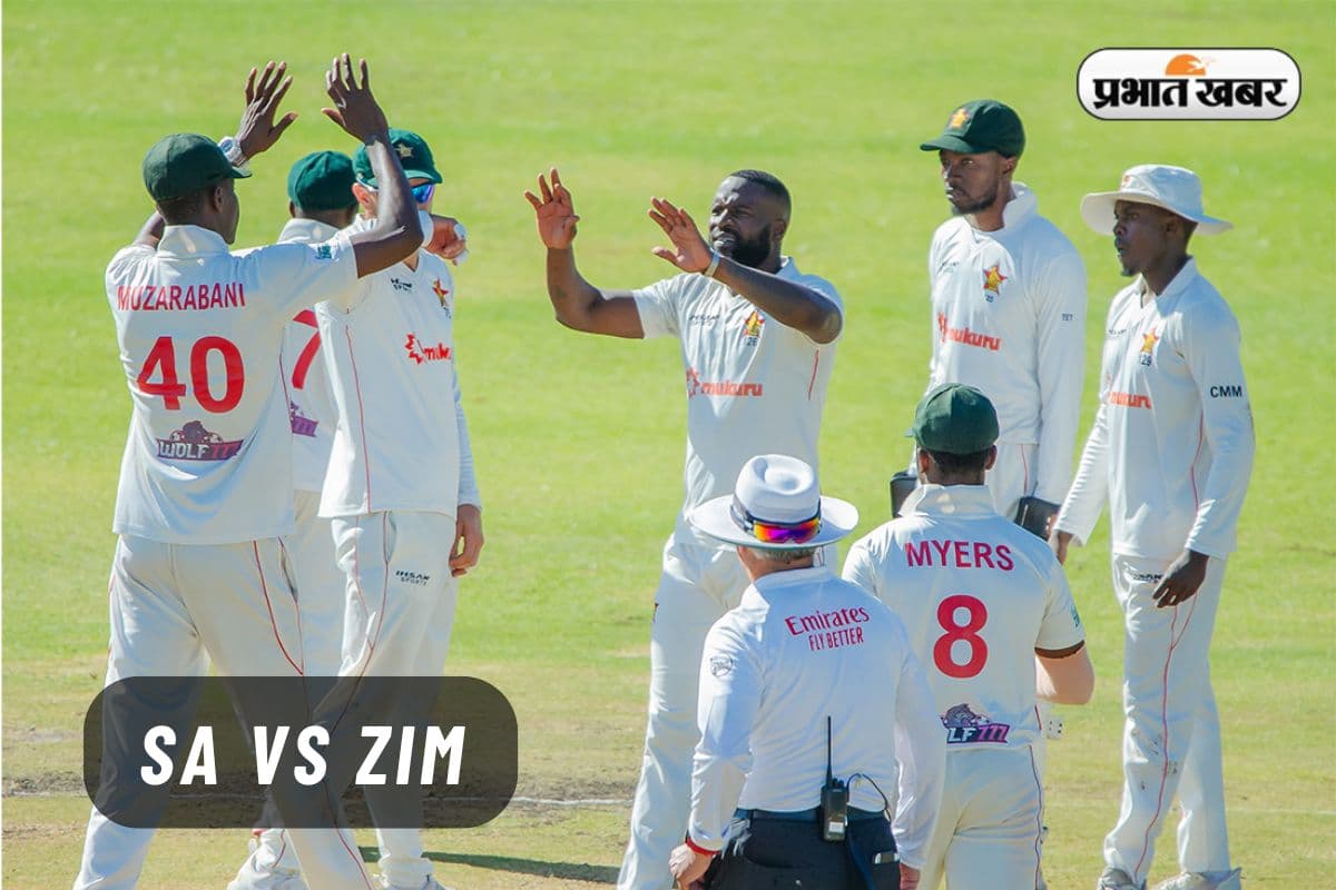 South Africa vs Zimbabwe