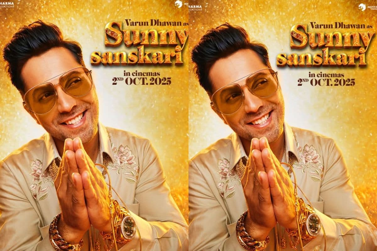 Sunny Sanskari Ki Tulsi Kumari First poster