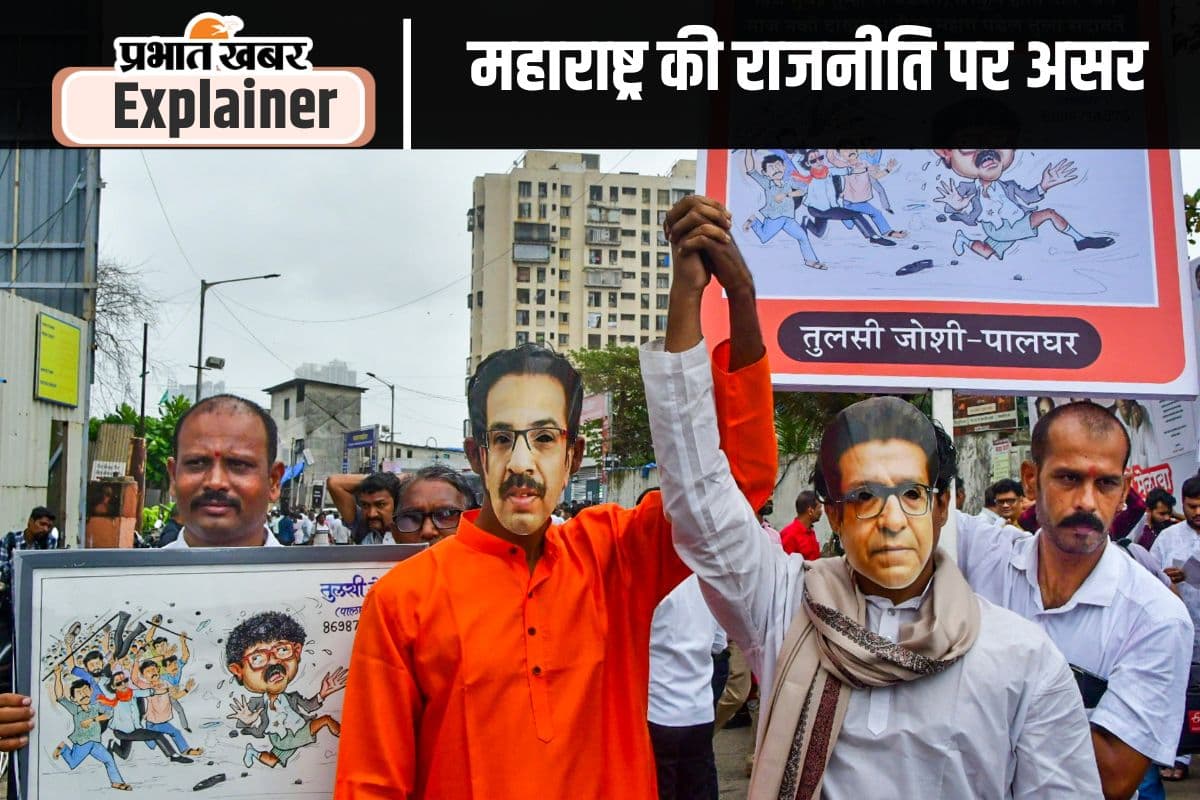Supporters-of-Raj-and-Uddhav-Thackeray