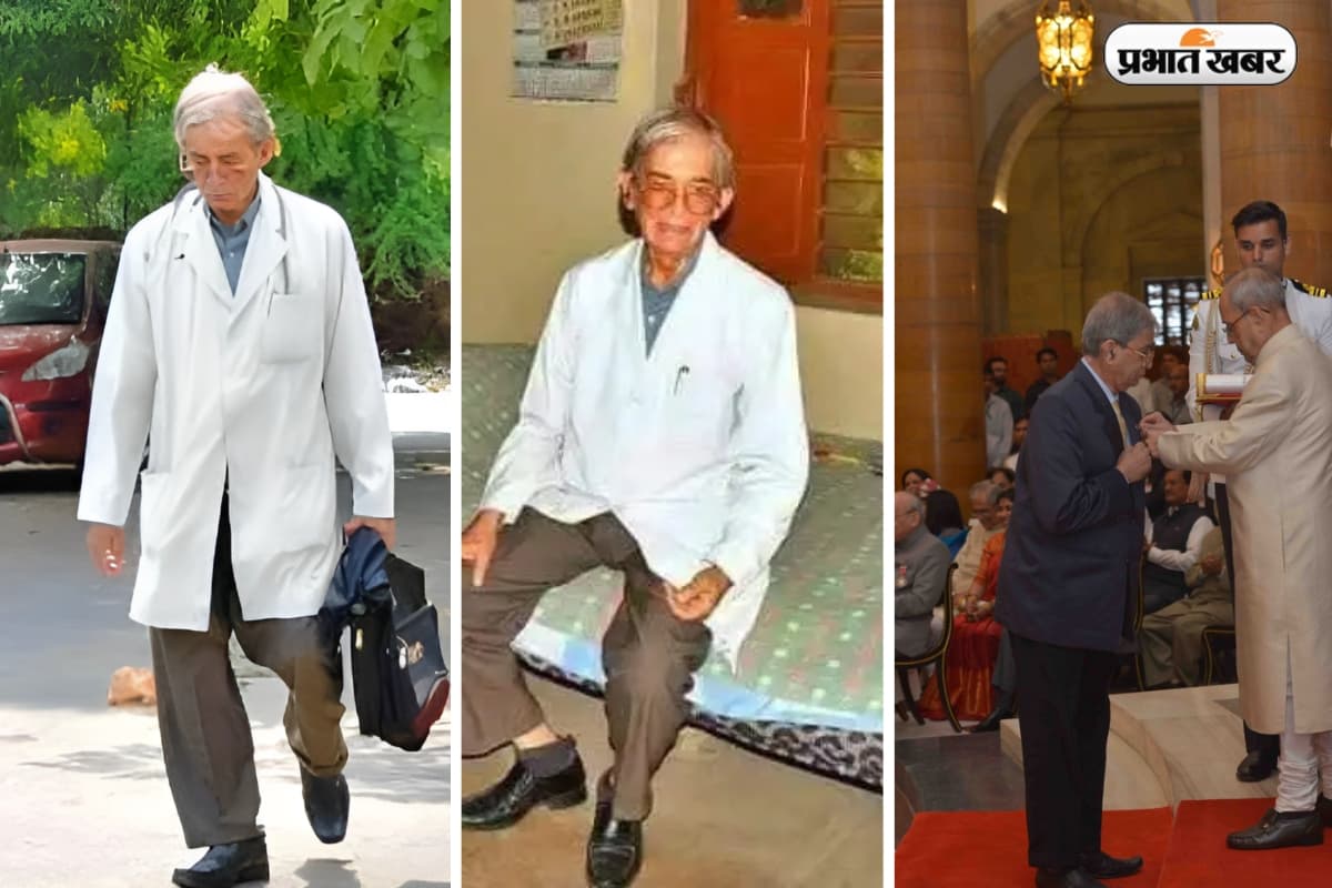 28 साल से नहीं ली सैलरी, पेंशन दान कर दी, 83 साल की उम्र में भी कर रहे हैं मुफ्त इलाज