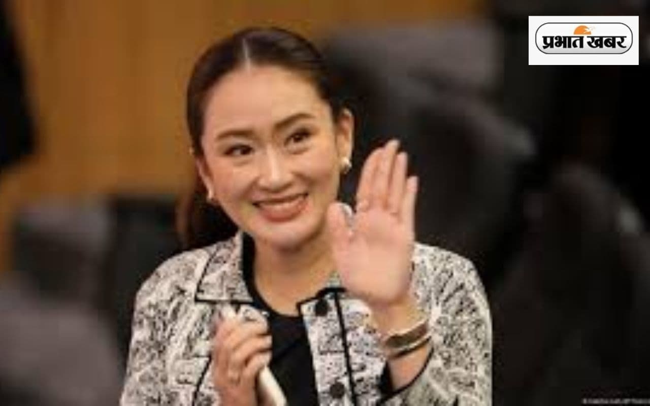 फोन कॉल हुई लीक, कोर्ट ने तुरंत लिया फैसला...  चली गई इस PM की कुर्सी?