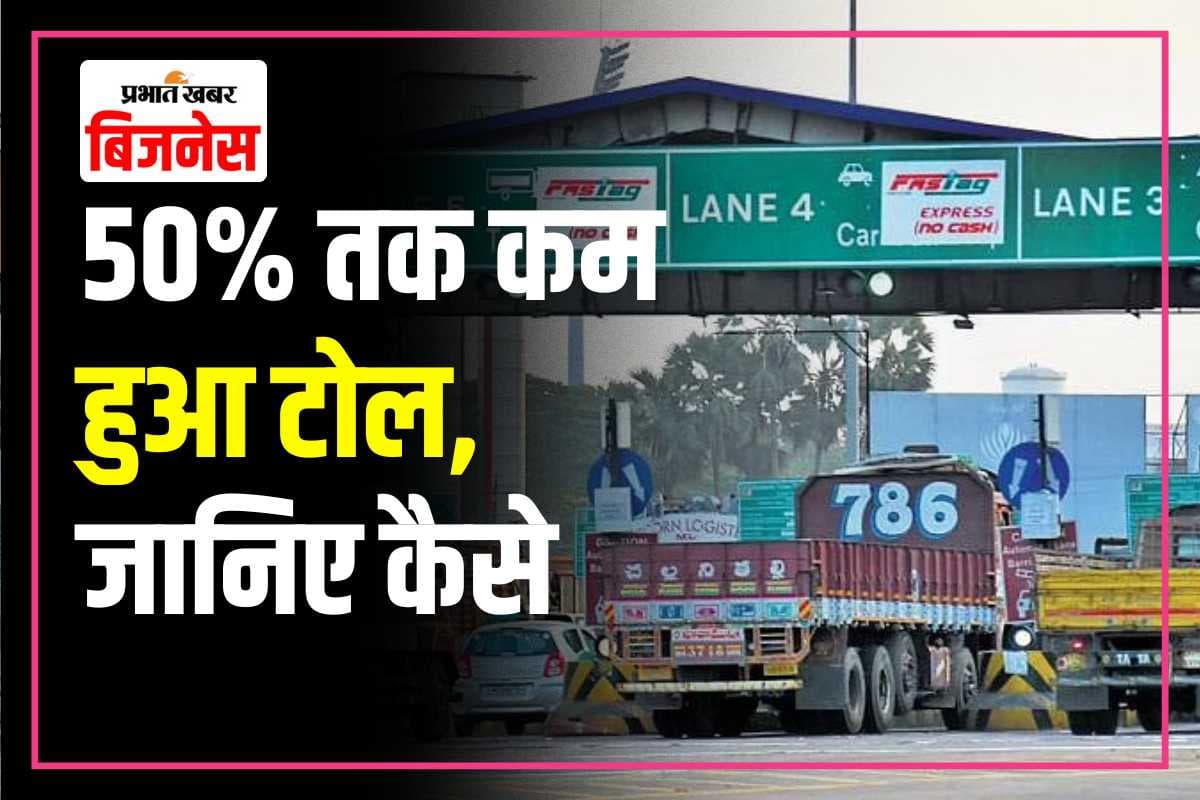 Toll Tax