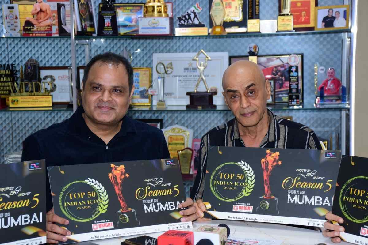 Top 50 Indian Icon Awards 2025 के 5वें संस्करण की घोषणा, डायरेक्टर दुष्यंत प्रताप सिंह समेत कई हस्तियां रही मौजूद