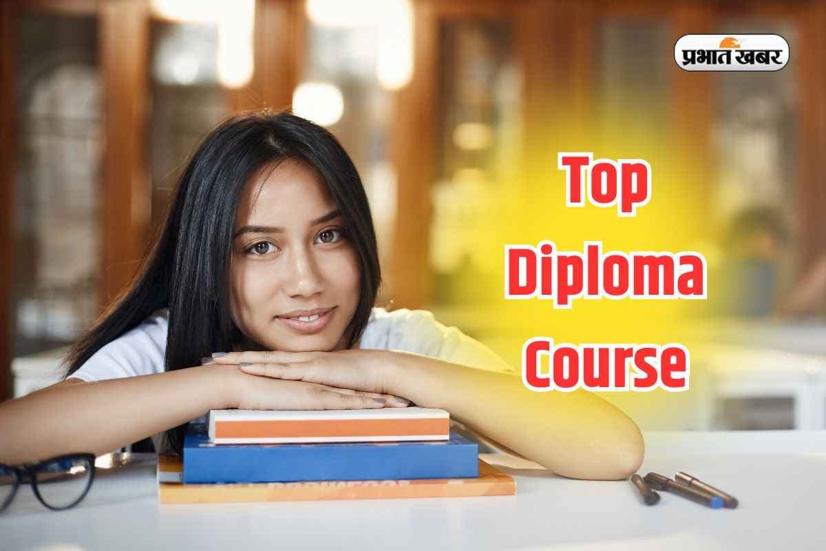 Top Diploma Course: 12वीं के बाद करें ये 5 डिप्लोमा कोर्स, कमाई होगी लाखों में
